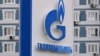 Simbol ruske naftne komanjije Gasprom njeft, Moskva, 4. septembar 2023.