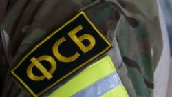 Иллюстративное фото