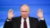 Президент РФ Владимир Путин во время прямой линии в Москве. Россия, 14 декабря 2023 года