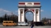 Нальчик, Кабардино-Балкария 