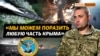 Изображение 16x9