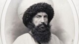 Имам Шамиль