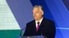 Орбан заявил о намерении Венгрии снизить зависимость от газа из России