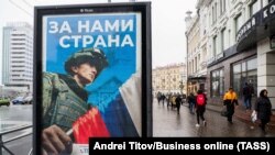 Иллюстратив фото