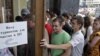 Абітурыенты ідуць на цэнтралізаванае тэставаньне