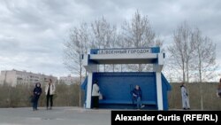 Микрорайон Кресты в Пскове - одна из зон, где мобильного интернета чаще всего нет