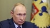 "Ответы будут жесткими". Путин провёл совещание Совета безопасности