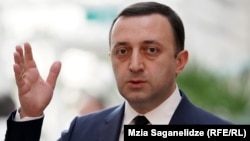 ირაკლი ღარიბაშვილი 