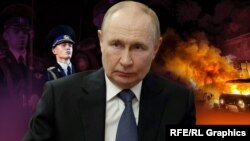 Коллаж