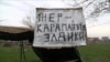 Депутат Сурабалдиева жер мунапысынын мөөнөтүн узартууга чакырды 