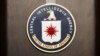 США прекратили передачу разведданных Украине