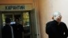 Работа реабилитационного центра для наркозависимых