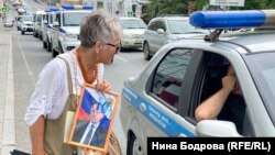 Владивосток