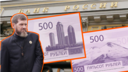 Коллаж