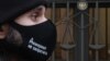"Поддерживал протесты". Мосгорсуд ликвидировал ПЦ "Мемориал"