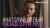 «Израиль — жёсткая страна, но она идет навстречу тем, кто открыт»