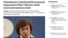სტატია Helsingin Sanomat-ზე