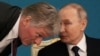 Речник російського президента Дмитро Пєсков заявив, що Росія залишається відкритою до мирних переговорів