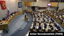 Пленарное заседание Госдумы РФ
