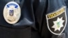 Наразі сімом фігурантам правоохоронці оголосили підозри