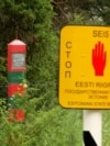 Estonia -- Scenes from the Saatse Boot border anomaly with Russia. July 30, 2019. 