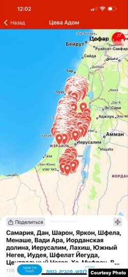 Зона покрытия ракетами, Израиль