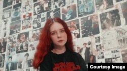 Алена Прокудина
