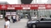 Diňle: Türkiýäniň prezidenti türki döwletleriň raýatlary üçin işe ýerleşmek düzgünini ýeňletdi