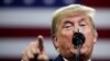 Против детей-якорей. Трамп объявляет войну родильному туризму