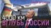 Чиновники собирают деньги на войну. ВСУ ждут "Томагавки". Алиев простил Путина
