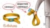 Беларускі банк «БелВЭБ» трапіў пад санкцыі ЗША