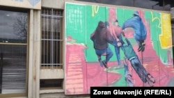 Zgrada Fakulteta dramskih umetnosti, Beograd, Srbija, novembar 2024.