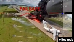 Атака украинских дронов на российские военные аэродромы