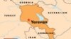 Armenia Confirms $500 Million Loan From Russia