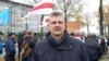 Старшыня руху «За свабоду» Юрась Губарэвіч