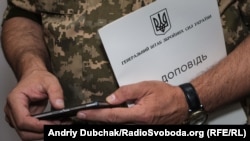 Ілюстрацыйнае фота