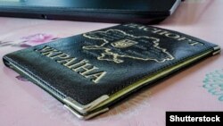 Иллюстративное фото