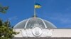 В годовщину депортации ингушей Украина признала их право на государственность