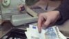 Ставки по валютным вкладам станут ниже