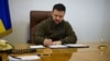 Зеленський підписав закон про військового омбудсмена