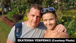 Владислав Есипенко с женой Екатериной