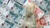 Номинальный курс американской валюты, по мнению экспертов, в ближайшее время останется у нынешних уровней.