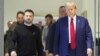 Зеленский: Украину посетят "серьёзные люди" из команды Трампа