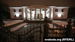 Прэзыдэнт-гатэль у Менску