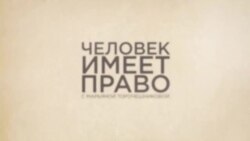 Новая Стратегия противодействия экстремизму 