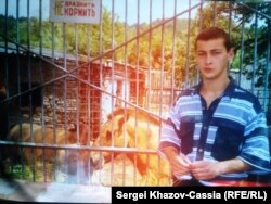 Артур Бегидов