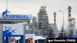 Вид на Афипский НПЗ в 2020 году, архивное фото