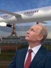 Коллаж: Владимир Путин