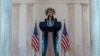 Мелания Трамп выступает в Белом доме, 10 октября 2025 года