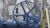 Поставки газа в Белоруссию могут резко сократиться 21 июня